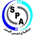 سانا پردیس البرز