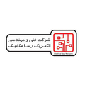 فنی مهندسی الکتریک رسا مکانیک