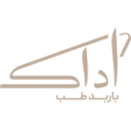 باربد طب آداک