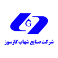 استخدام صنایع شهاب گازسوز