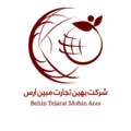 بهین تجارت مبین ارس