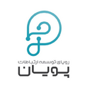 رویای توسعه ارتباطات پویان
