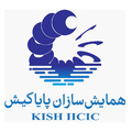 همایش سازان پایا کیش