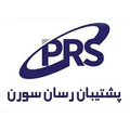 استخدام پشتیبان رسان سورن