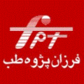 استخدام فرزان پژوه طب