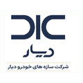سازه های خودرودیار