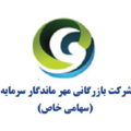 بازرگانی مهر ماندگار سرمایه