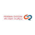 استخدام پرشین سیستم هخامنش
