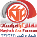 استخدام نقش آرا فراسان