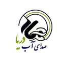  صدای آب دریا