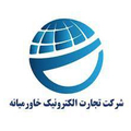 ارتباط تجارت الکترونیک خاورمیانه