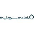 استخدام خانه سرمایه