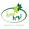 نوبر سبز