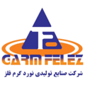 صنایع تولیدی نورد گرم فلز