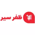 ظفر سیر امیرکبیر