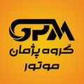 استخدام گروه پژمان موتور