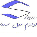 استخدام لوازم مبل سینا