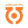 پارتاک خودرو جهانگیری