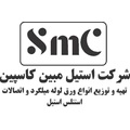استخدام تولیدی بازرگانی استیل صنعت مبین کاسپین
