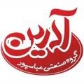 گروه صنعتی عباسپور-آدرین