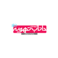 استخدام داناب تهویه پارس گستر