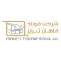 فولاد ماهان تبریز، جهت تکمیل کادر خود از متقاضیان ... - فولاد ماهان تبریز