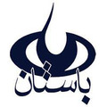 استخدام شیرآلات باستان