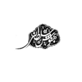 استخدام مزون بهنوش سلطانی