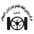 تولیدی قطعات جلوبندی خودرو ایران