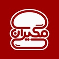 فست فود مگیران برگر