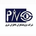 پژوهشگران ناظران شرق