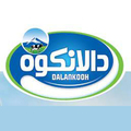 استخدام فرآورده های لبنی دالانکوه