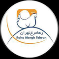 مجتمع کشت و صنعت رها مرغ تهران