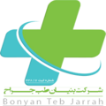 استخدام بنیان طب جراح