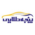صافکاری پنجه طلایی