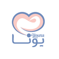 خدمات بالینی یونا