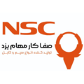 صفا کار مهام