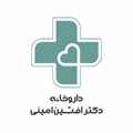 داروخانه دکتر امینی