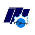 صنایع محور سازان زاگرس