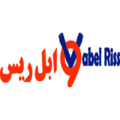 استخدام نساجی وابل ریس