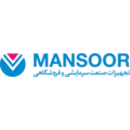 استخدام صنایع منصور