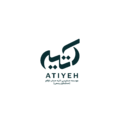 موسسه حسابرسی آتیه حساب ارقام(حسابداران رسمی)