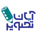استخدام آبان تصویر هنر