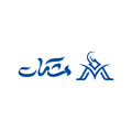 گروه طراحی و معماری مشکات