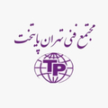 تهران پایتخت