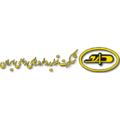استخدام تولید داروهای دامی ایران