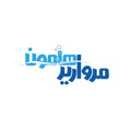 مروارید هامون