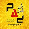 پرشین ابزار دقیق