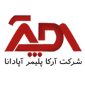 استخدام آرکا پلیمر آپادانا