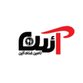 تامین غذای آئین